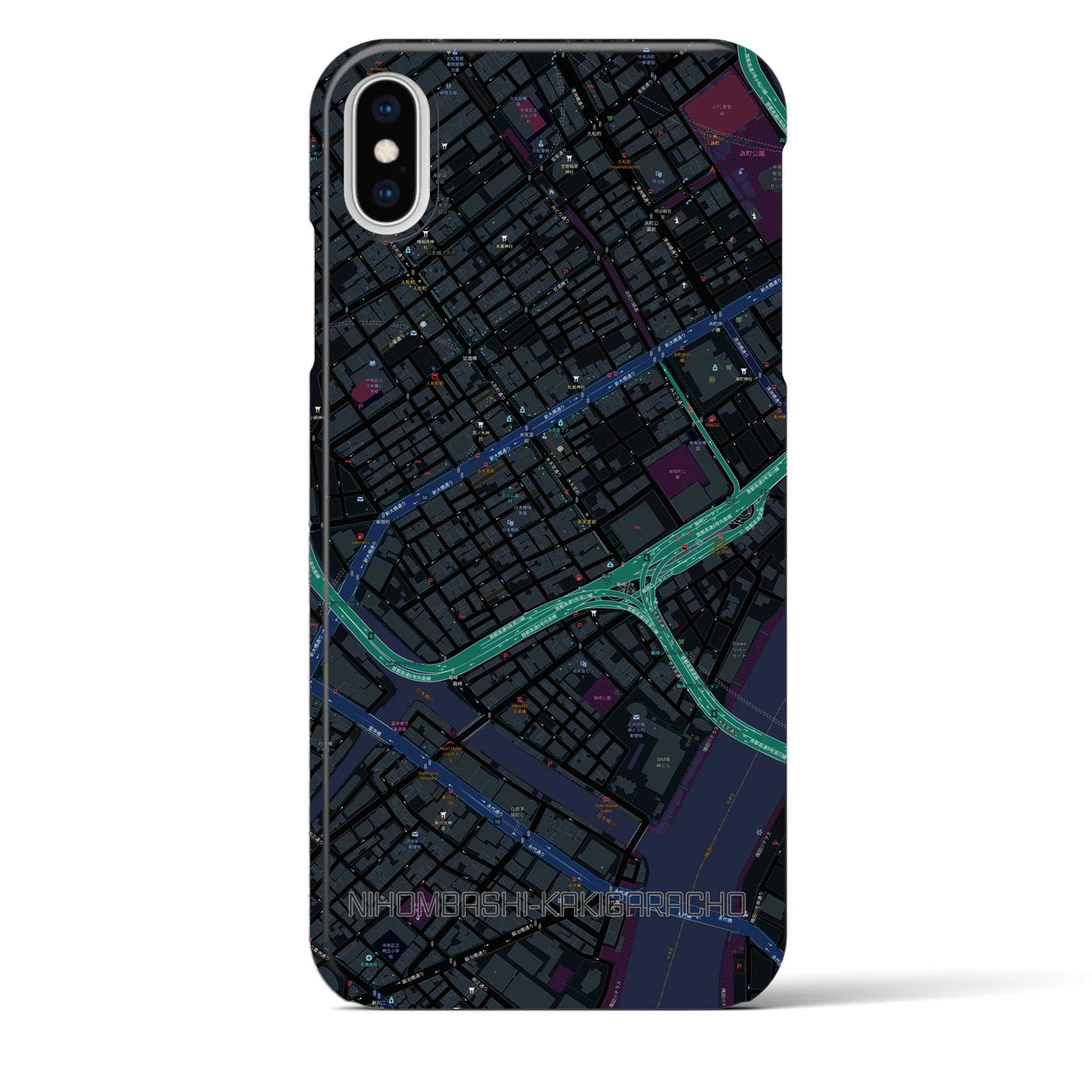 【日本橋蛎殻町】地図柄iPhoneケース（バックカバータイプ・ブラック）iPhone XS Max 用