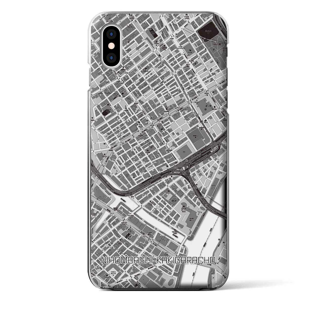 【日本橋蛎殻町】地図柄iPhoneケース（クリアタイプ・モノトーン）iPhone XS Max 用