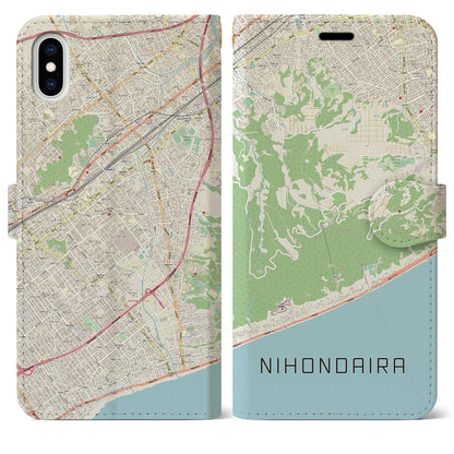 【日本平（静岡県）】地図柄iPhoneケース（手帳タイプ）ナチュラル・iPhone XS Max 用