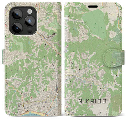 【二階堂（神奈川県）】地図柄iPhoneケース（手帳タイプ）ナチュラル・iPhone 15 Pro Max 用