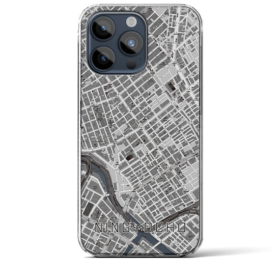 【人形町】地図柄iPhoneケース（クリアタイプ・モノトーン）iPhone 15 Pro Max 用