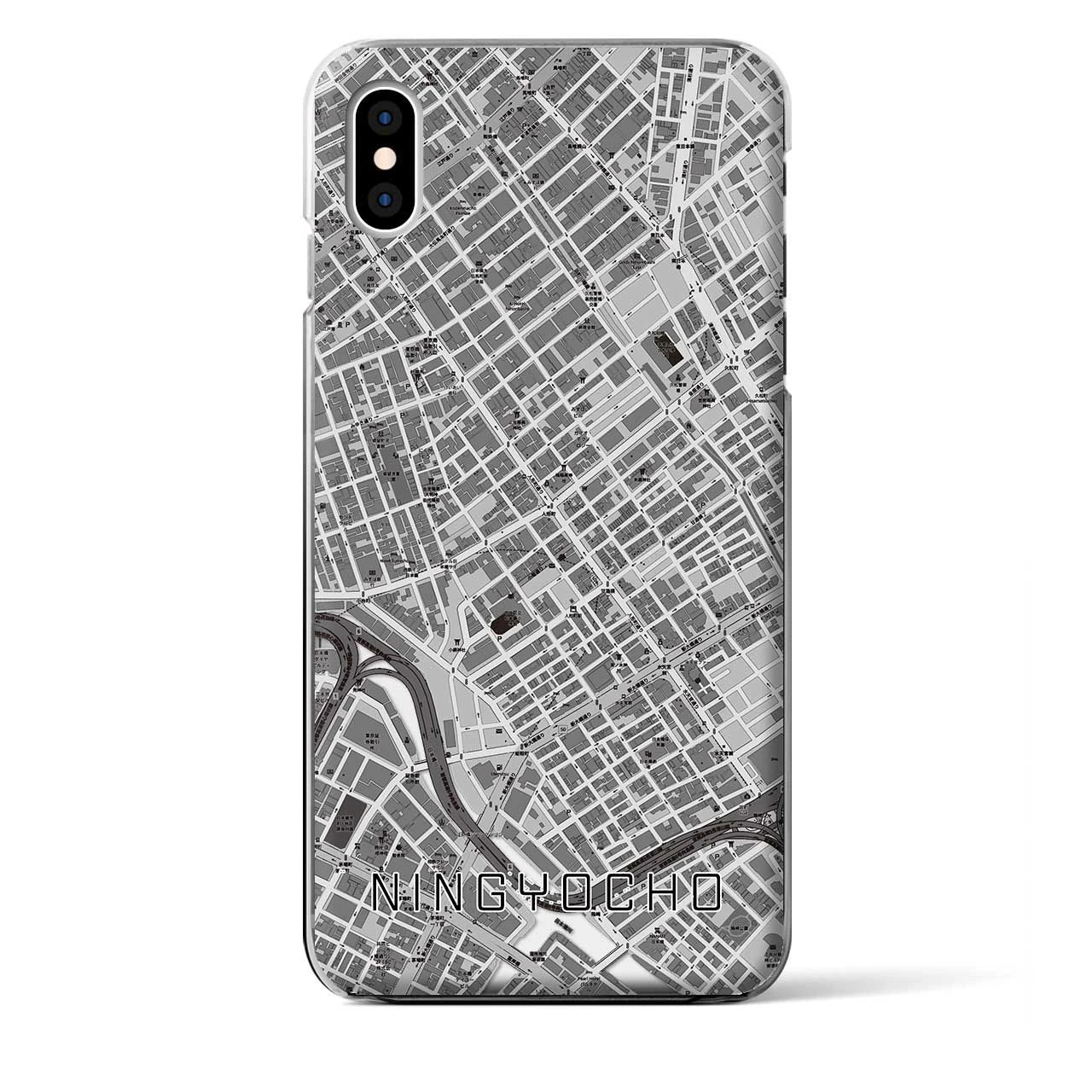 【人形町】地図柄iPhoneケース（クリアタイプ・モノトーン）iPhone XS Max 用