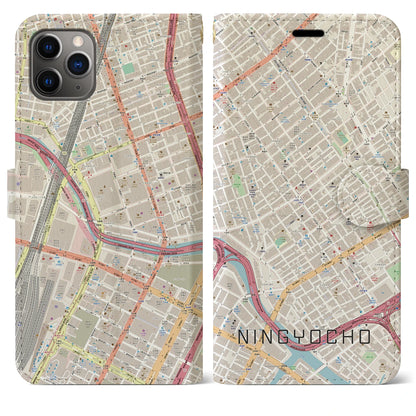 【人形町（東京都）】地図柄iPhoneケース（手帳タイプ）ナチュラル・iPhone 11 Pro Max 用