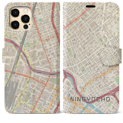 【人形町（東京都）】地図柄iPhoneケース（手帳タイプ）ナチュラル・iPhone 12 Pro Max 用