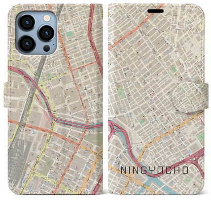 【人形町（東京都）】地図柄iPhoneケース（手帳タイプ）ナチュラル・iPhone 13 Pro Max 用
