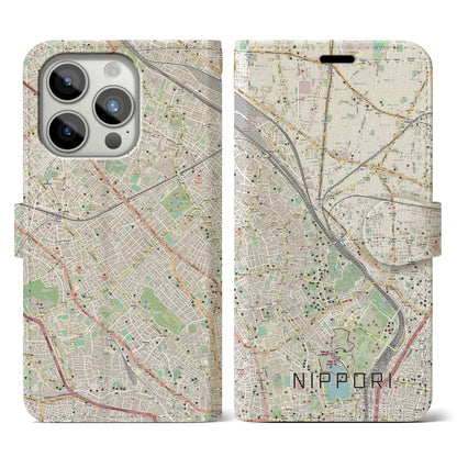 【日暮里（東京都）】地図柄iPhoneケース（手帳タイプ）ナチュラル・iPhone 15 Pro 用