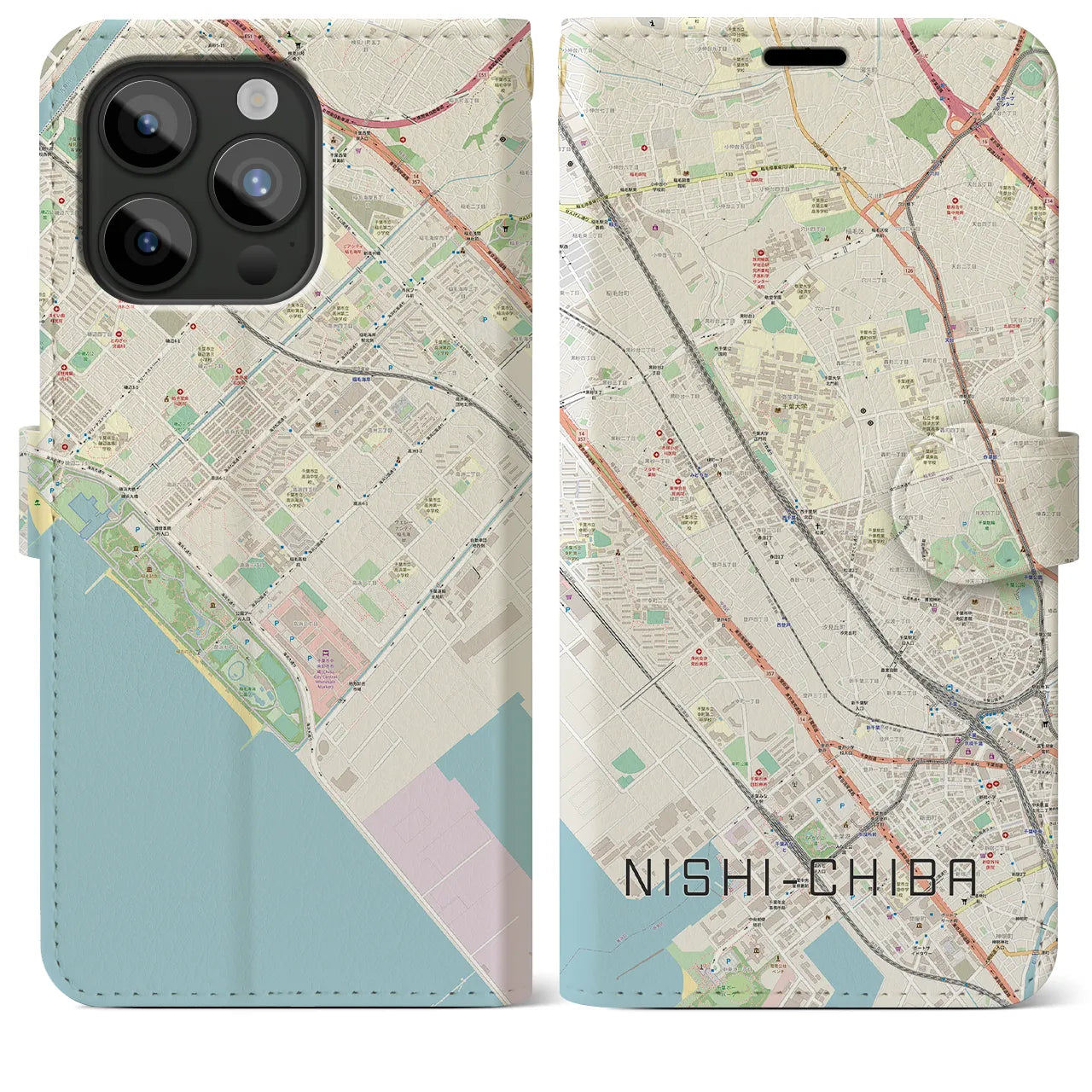 【西千葉】地図柄iPhoneケース（手帳両面タイプ・ナチュラル）iPhone 15 Pro Max 用
