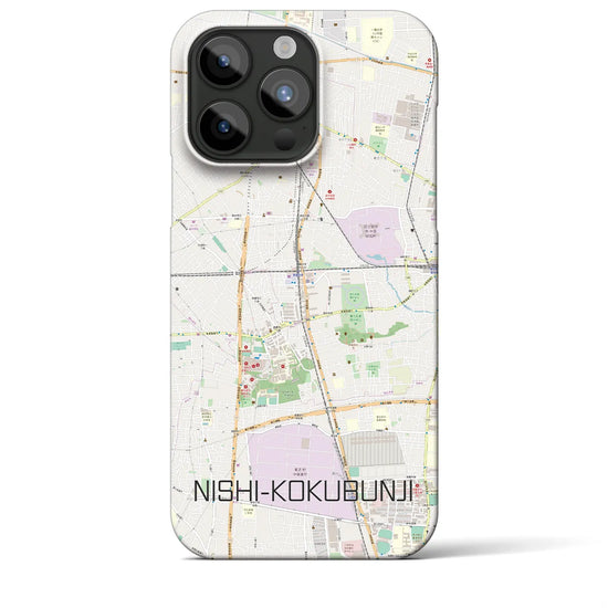 【西国分寺】地図柄iPhoneケース（バックカバータイプ・ナチュラル）iPhone 15 Pro Max 用