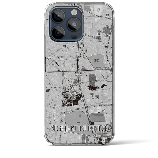 【西国分寺】地図柄iPhoneケース（クリアタイプ・モノトーン）iPhone 15 Pro Max 用