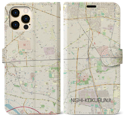 【西国分寺（東京都）】地図柄iPhoneケース（手帳タイプ）ナチュラル・iPhone 12 Pro Max 用