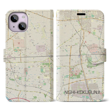 【西国分寺（東京都）】地図柄iPhoneケース（手帳タイプ）ナチュラル・iPhone 14 用