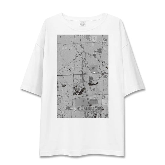 【西国分寺（東京都）】地図柄ビッグシルエットTシャツ