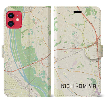 【西大宮（埼玉県）】地図柄iPhoneケース（手帳タイプ）ナチュラル・iPhone 11 用