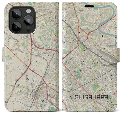 【西ケ原】地図柄iPhoneケース（手帳両面タイプ・ナチュラル）iPhone 15 Pro Max 用