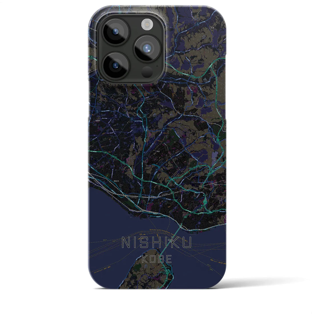 【西区（神戸市）】地図柄iPhoneケース（バックカバータイプ・ブラック）iPhone 15 Pro Max 用