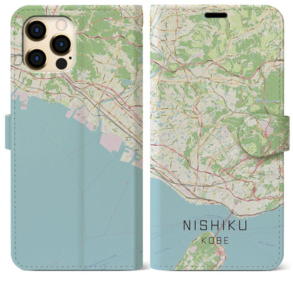 【西区（神戸市）】地図柄iPhoneケース（手帳両面タイプ・ナチュラル）iPhone 12 Pro Max 用