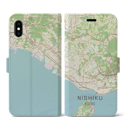 【西区（神戸市）】地図柄iPhoneケース（手帳両面タイプ・ナチュラル）iPhone XS / X 用