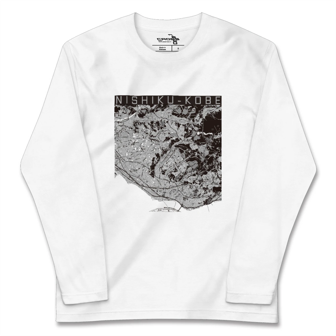 【西区(神戸市)(兵庫県)】地図柄ロングスリーブTシャツ