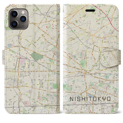 【西東京（東京都）】地図柄iPhoneケース（手帳タイプ）ナチュラル・iPhone 11 Pro Max 用