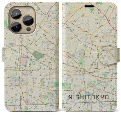 【西東京（東京都）】地図柄iPhoneケース（手帳タイプ）ナチュラル・iPhone 14 Pro Max 用