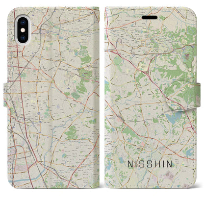 【日進（愛知県）】地図柄iPhoneケース（手帳タイプ）ナチュラル・iPhone XS Max 用
