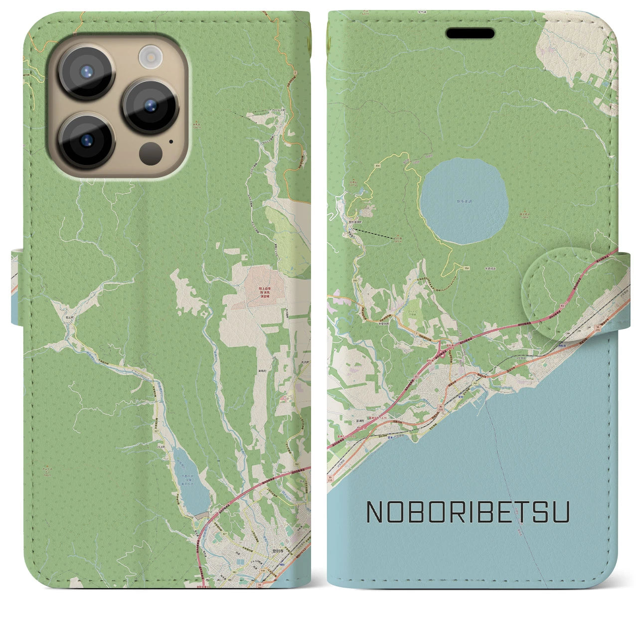 【登別】地図柄iPhoneケース（手帳両面タイプ・ナチュラル）iPhone 14 Pro Max 用
