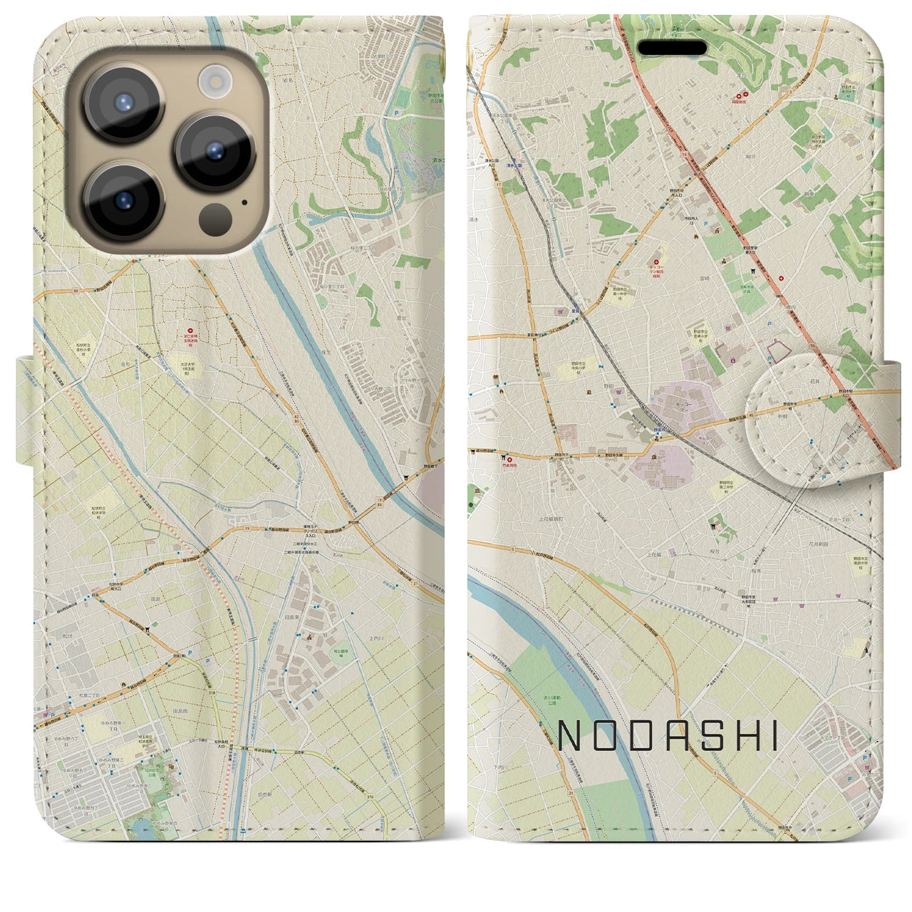 【野田市】地図柄iPhoneケース（手帳両面タイプ・ナチュラル）iPhone 14 Pro Max 用
