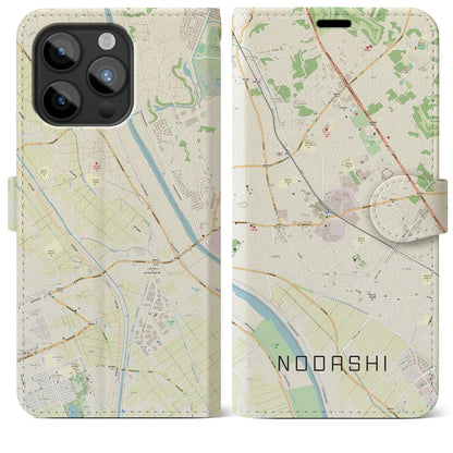 【野田市（千葉県）】地図柄iPhoneケース（手帳タイプ）ナチュラル・iPhone 15 Pro Max 用