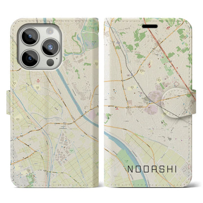 【野田市（千葉県）】地図柄iPhoneケース（手帳タイプ）ナチュラル・iPhone 15 Pro 用