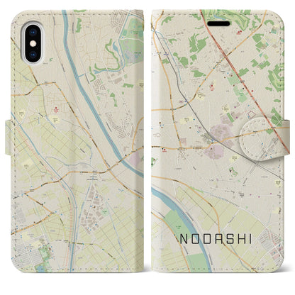 【野田市（千葉県）】地図柄iPhoneケース（手帳タイプ）ナチュラル・iPhone XS Max 用