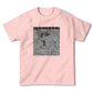 【乃木坂（東京都）】地図柄ヘビーウェイトTシャツ
