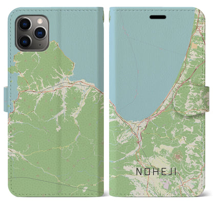 【野辺地（青森県）】地図柄iPhoneケース（手帳タイプ）ナチュラル・iPhone 11 Pro Max 用