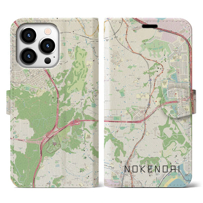 【能見台（神奈川県）】地図柄iPhoneケース（手帳タイプ）ナチュラル・iPhone 13 Pro 用