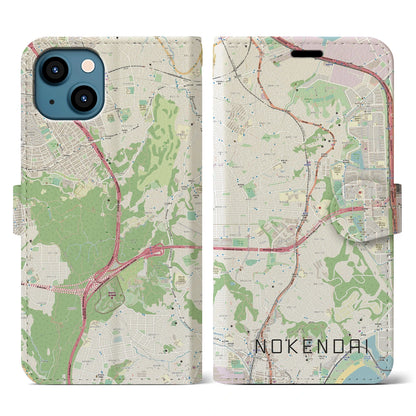 【能見台（神奈川県）】地図柄iPhoneケース（手帳タイプ）ナチュラル・iPhone 13 用