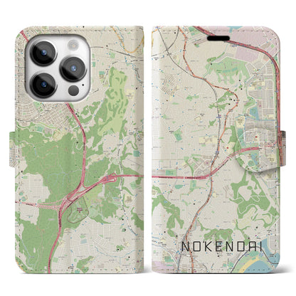 【能見台（神奈川県）】地図柄iPhoneケース（手帳タイプ）ナチュラル・iPhone 14 Pro 用