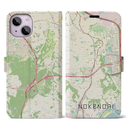 【能見台（神奈川県）】地図柄iPhoneケース（手帳タイプ）ナチュラル・iPhone 14 用