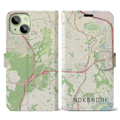 【能見台（神奈川県）】地図柄iPhoneケース（手帳タイプ）ナチュラル・iPhone 15 用