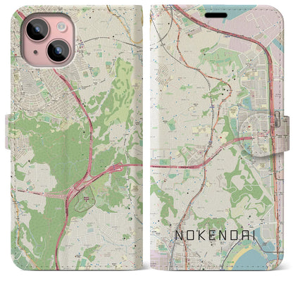 【能見台（神奈川県）】地図柄iPhoneケース（手帳タイプ）ナチュラル・iPhone 15 Plus 用