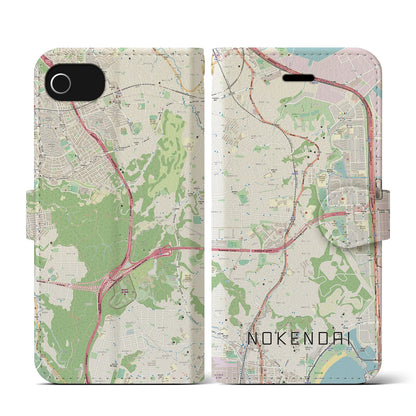 【能見台（神奈川県）】地図柄iPhoneケース（手帳タイプ）ナチュラル・iPhone SE（第3 / 第2世代） / 8 / 7 / 6s / 6 用