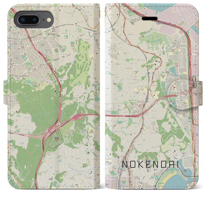 【能見台（神奈川県）】地図柄iPhoneケース（手帳タイプ）ナチュラル・iPhone 8Plus /7Plus / 6sPlus / 6Plus 用