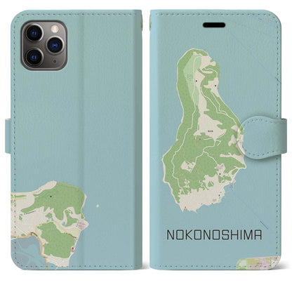 【能古島（福岡県）】地図柄iPhoneケース（手帳タイプ）ナチュラル・iPhone 11 Pro Max 用