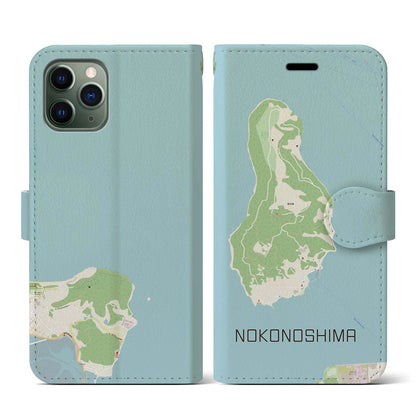 【能古島（福岡県）】地図柄iPhoneケース（手帳タイプ）ナチュラル・iPhone 11 Pro 用