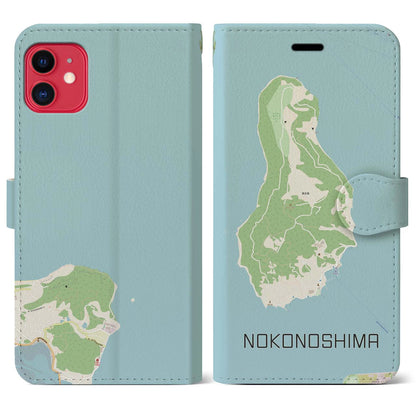【能古島（福岡県）】地図柄iPhoneケース（手帳タイプ）ナチュラル・iPhone 11 用