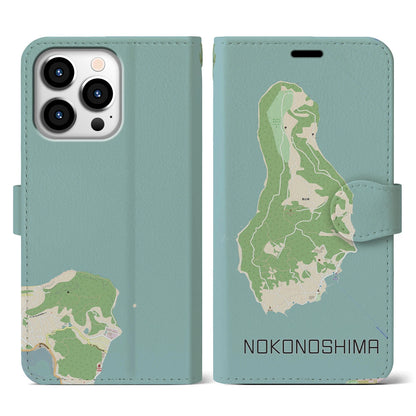【能古島（福岡県）】地図柄iPhoneケース（手帳タイプ）ナチュラル・iPhone 13 Pro 用