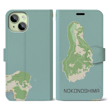 【能古島（福岡県）】地図柄iPhoneケース（手帳タイプ）ナチュラル・iPhone 15 用
