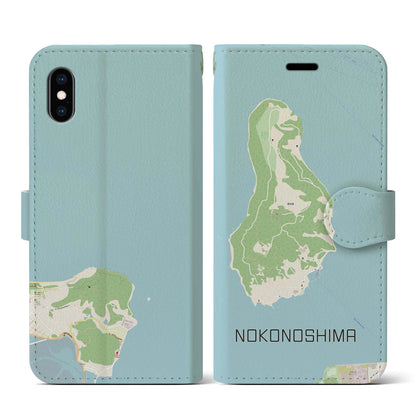 【能古島（福岡県）】地図柄iPhoneケース（手帳タイプ）ナチュラル・iPhone XS / X 用