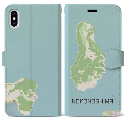 【能古島（福岡県）】地図柄iPhoneケース（手帳タイプ）ナチュラル・iPhone XS Max 用