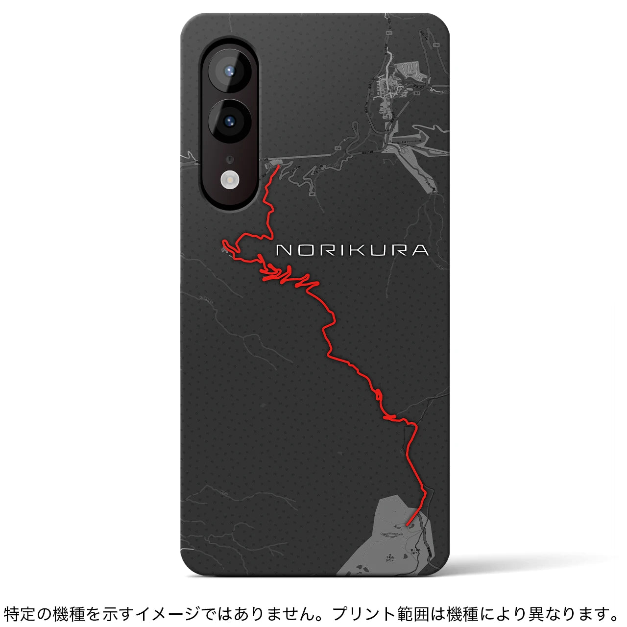 Recipro × Crossfield【乗鞍】地図柄iPhoneケース（バックカバータイプ・チャコール）iPhone 14 Pro 用