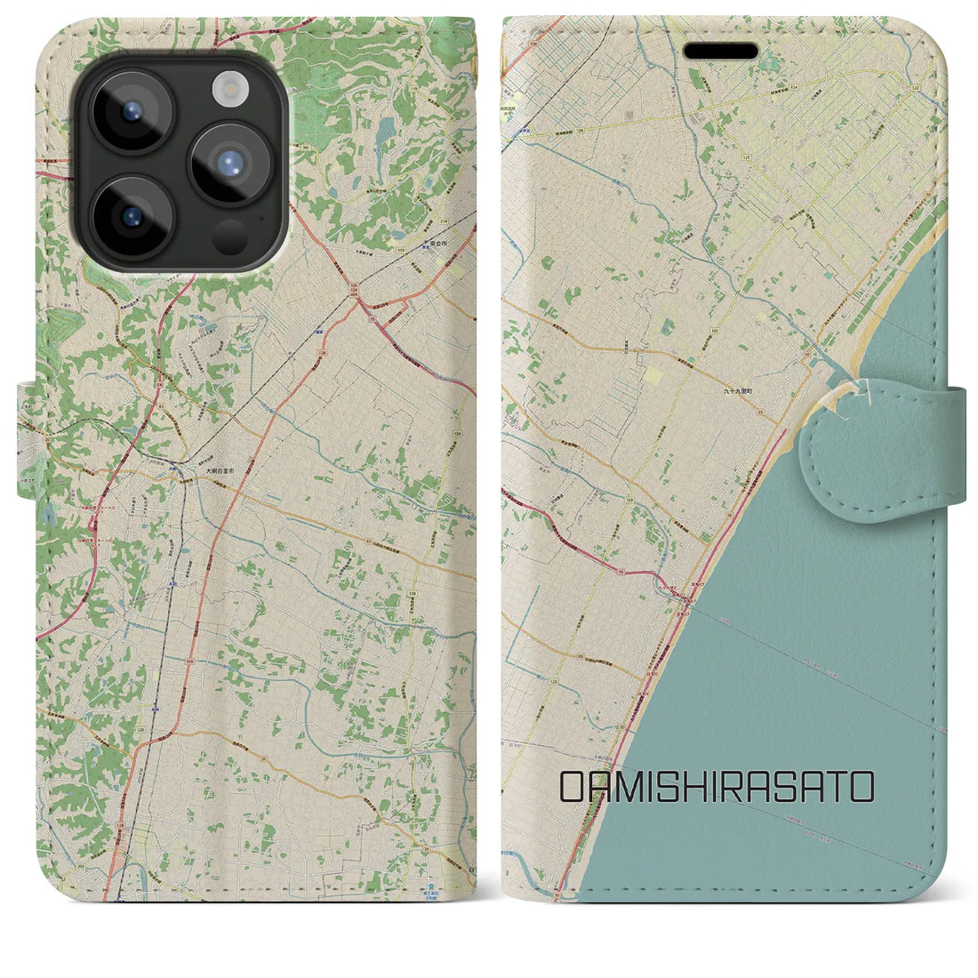 【大網白里】地図柄iPhoneケース（手帳両面タイプ・ナチュラル）iPhone 15 Pro Max 用