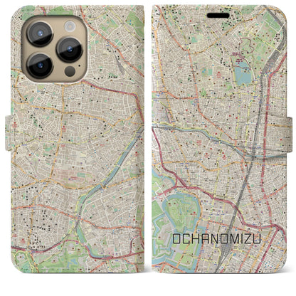 【御茶ノ水（東京都）】地図柄iPhoneケース（手帳タイプ）ナチュラル・iPhone 14 Pro Max 用